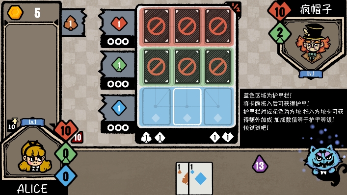 遗忘仙境手机版下载 v1.0