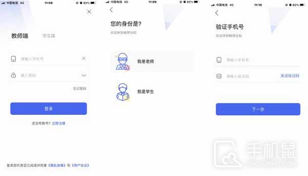 畅想谷粒