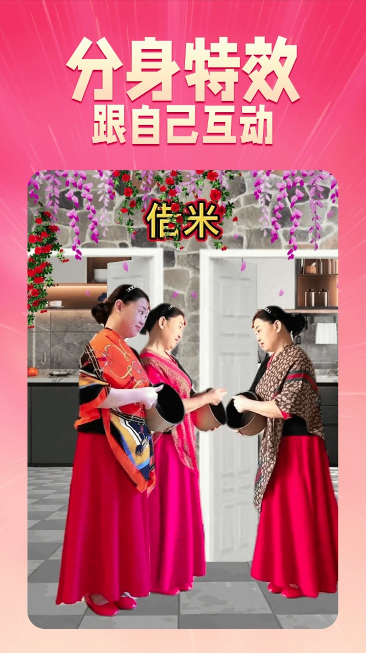 乐映app官方版下载截图