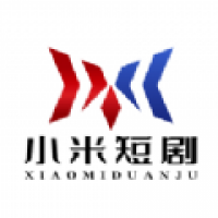 小米短剧下载app