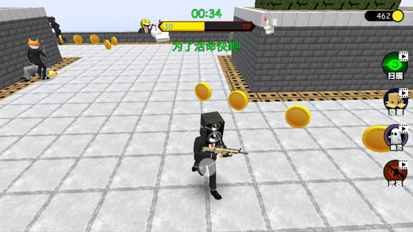 刺激游乐园 v189.1.0.3018手游下载