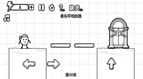 卤蛋跳一跳游戏下载 v2025.04.853