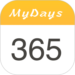 纪念日MyDays官方版