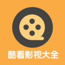 酷看影视2025最新版本下载 1.0.0