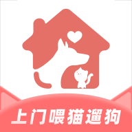 来宠上门喂养服务app手机版
