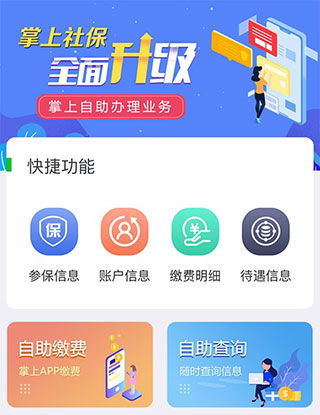 籣appʹ÷