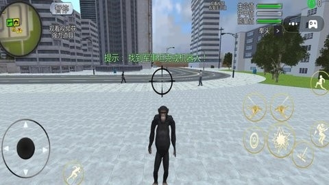猿猴生存进化游戏下载 v1.0