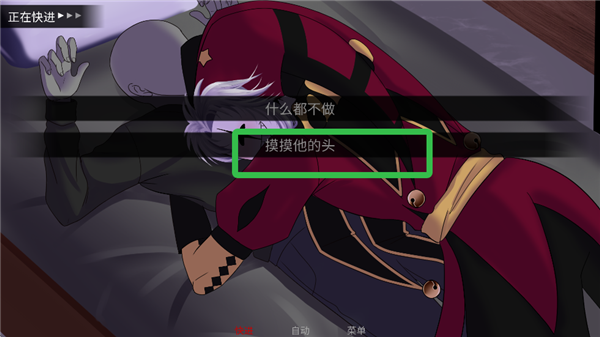 thefreakcircus怪胎马戏团汉化版