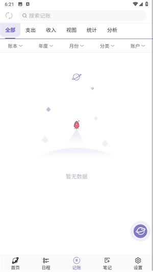 Ǽƻapp6