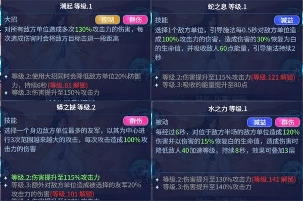 幻世与冒险小米版