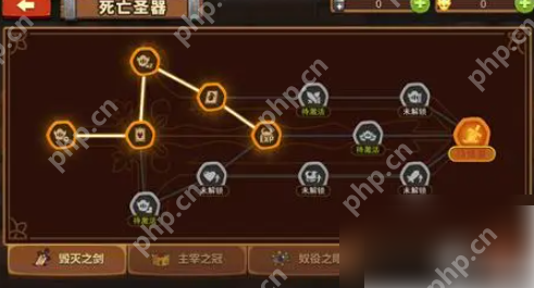 放置军团如何点魔王技能 放置军团魔王加点攻略