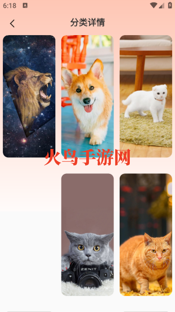 灵动组件免费软件
