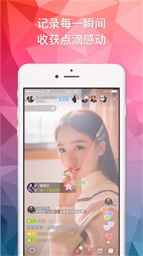 奶茶视频最新版 v5.1.1免费下载