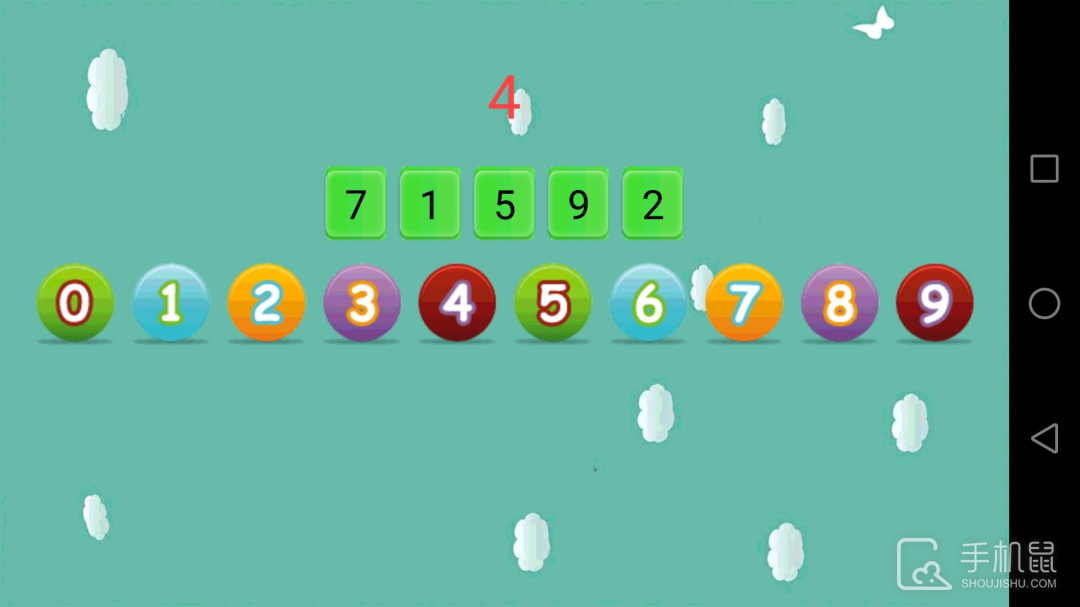 天才幼儿园 v4.3.2