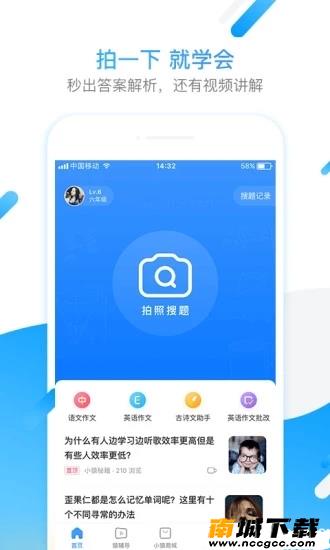 预览图1