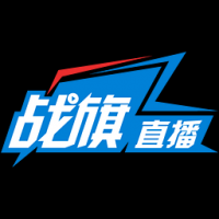 战旗tv官网版