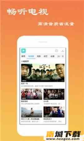 预览图2