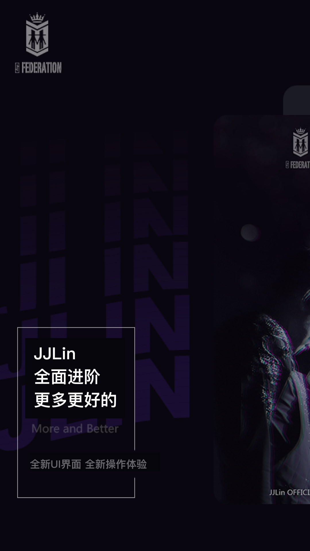 JJLin־appv17.6.43