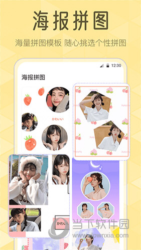 调色Lr滤镜大师