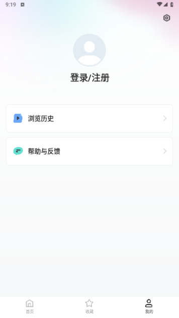 喜番永久VIP版