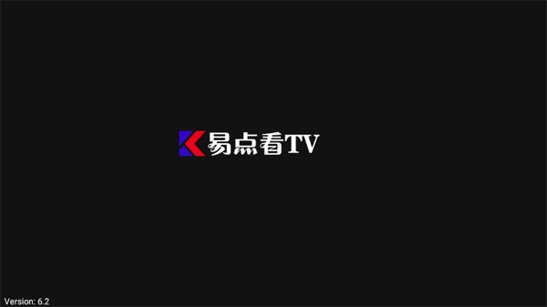 易點看TV