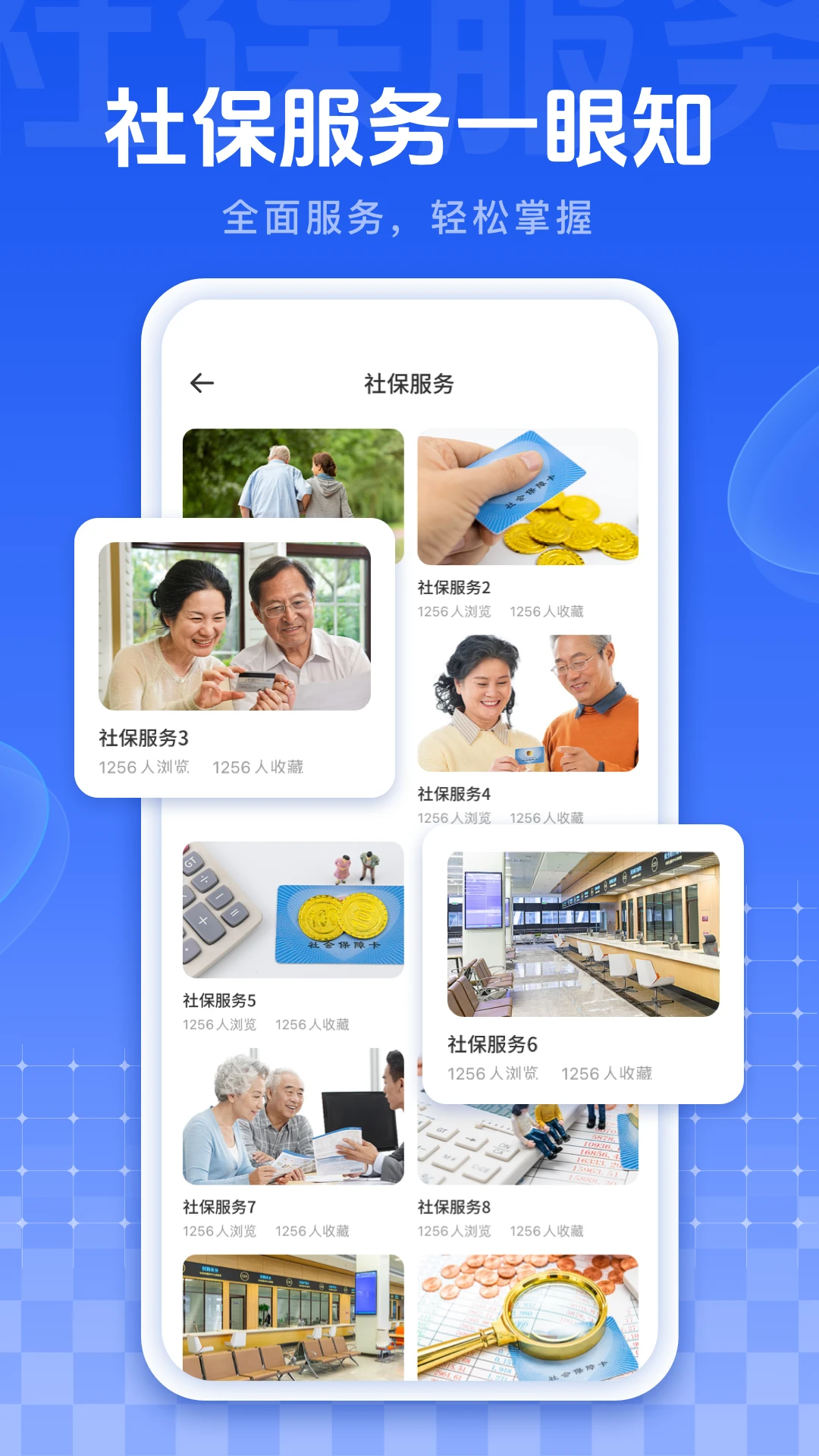ҵҽ°v1.0.9