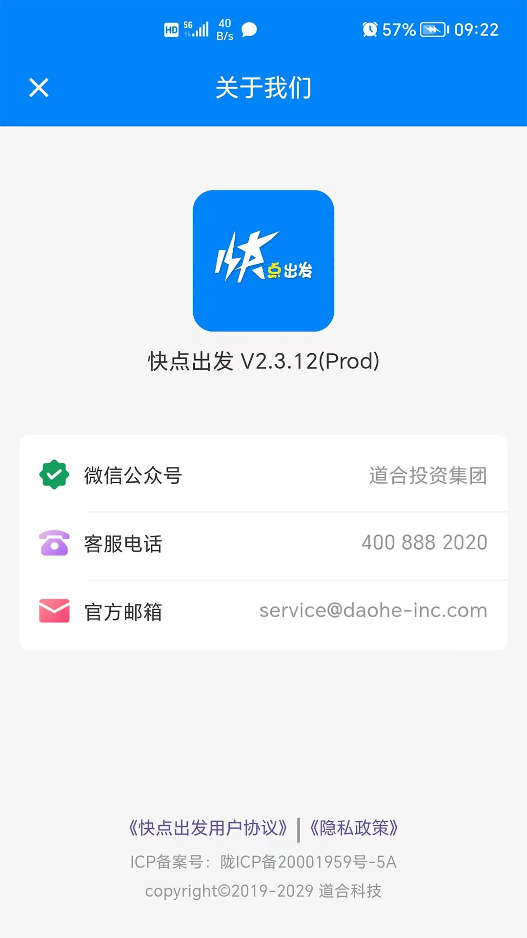 °׿v2.3.31
