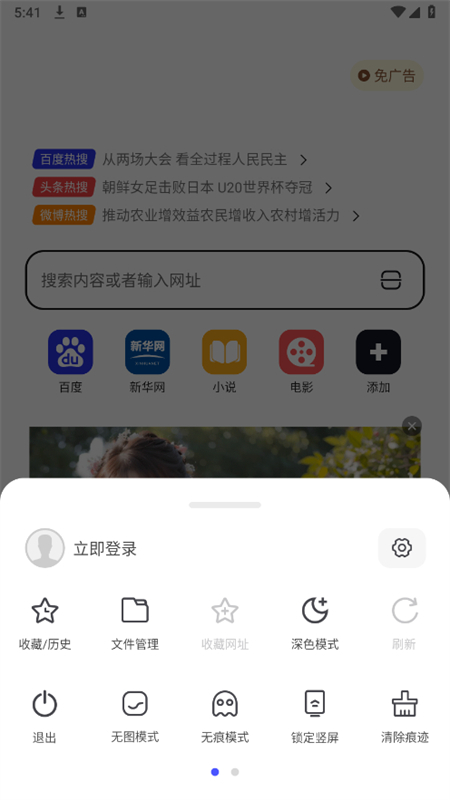 СAIappٷv1.0.0