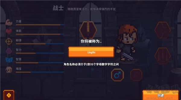 像素骑士online(Pixel Knights Online)