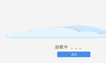 如何下载学生档案配图2