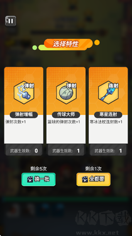 指尖幻影