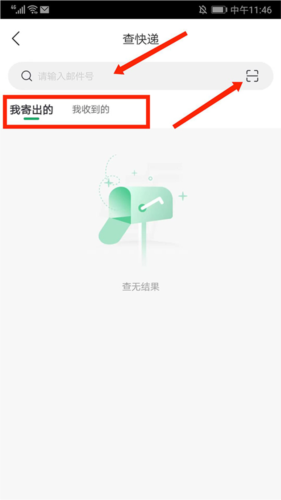 йapp23