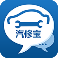 汽修宝 v5.38.0安卓版下载