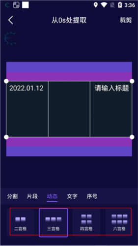 Ӱžapp8
