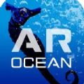 artourocean安卓版下载下载 v1.1.2