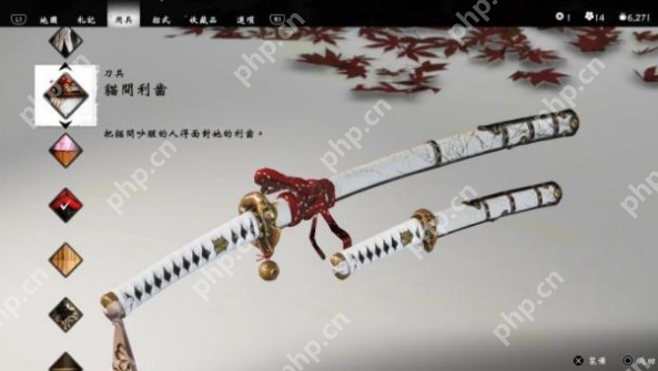 对马岛之魂壹岐岛新刀具介绍