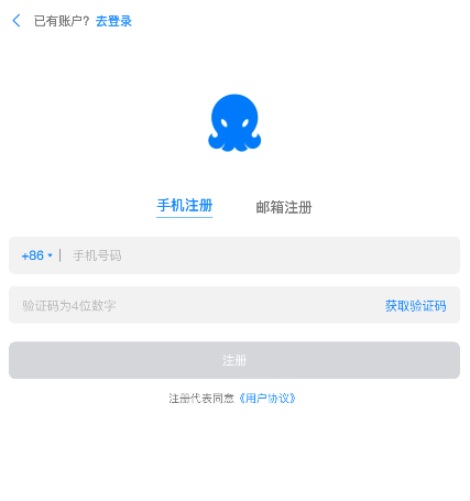 68app5