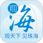 观海融媒 v6.0.8