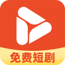 抖抖免费短剧app免费版