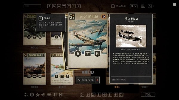kards官方版下载 v1.31.21107