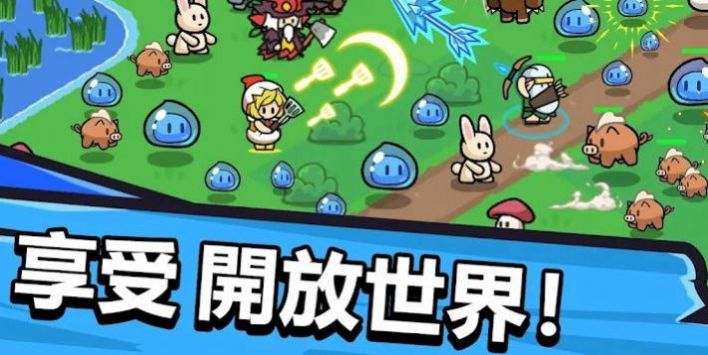勇者佣兵团 v1.0113手游下载