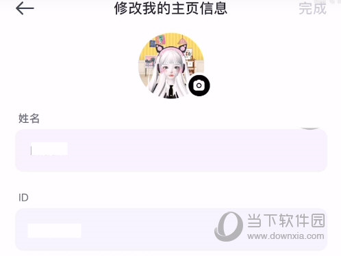 崽崽ZEPETO国服