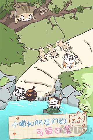 猫咪饲养日常中文版 v2.0.0安卓版 