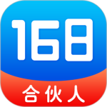 168联盟 v3.2.8