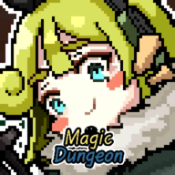 魔法地牢（Magic Dungeon）