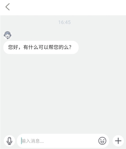 换换回收app12