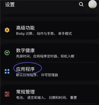 埋堆堆tv版