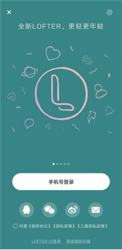 老福特2023版2