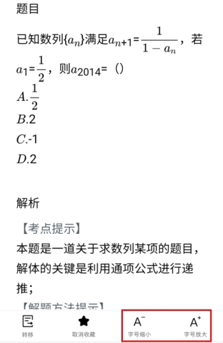 ͬѧapp15