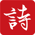 诗词大观 v11.7